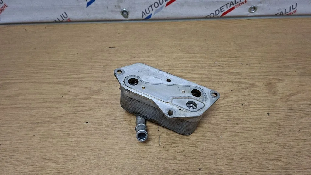 Engine oil radiator 7525333