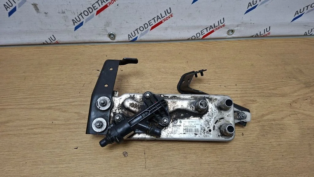 Gearbox / Transmission oil cooler 7597890