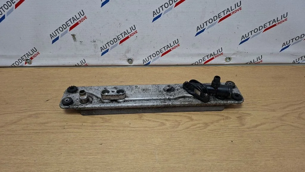 Gearbox / Transmission oil cooler 7553389