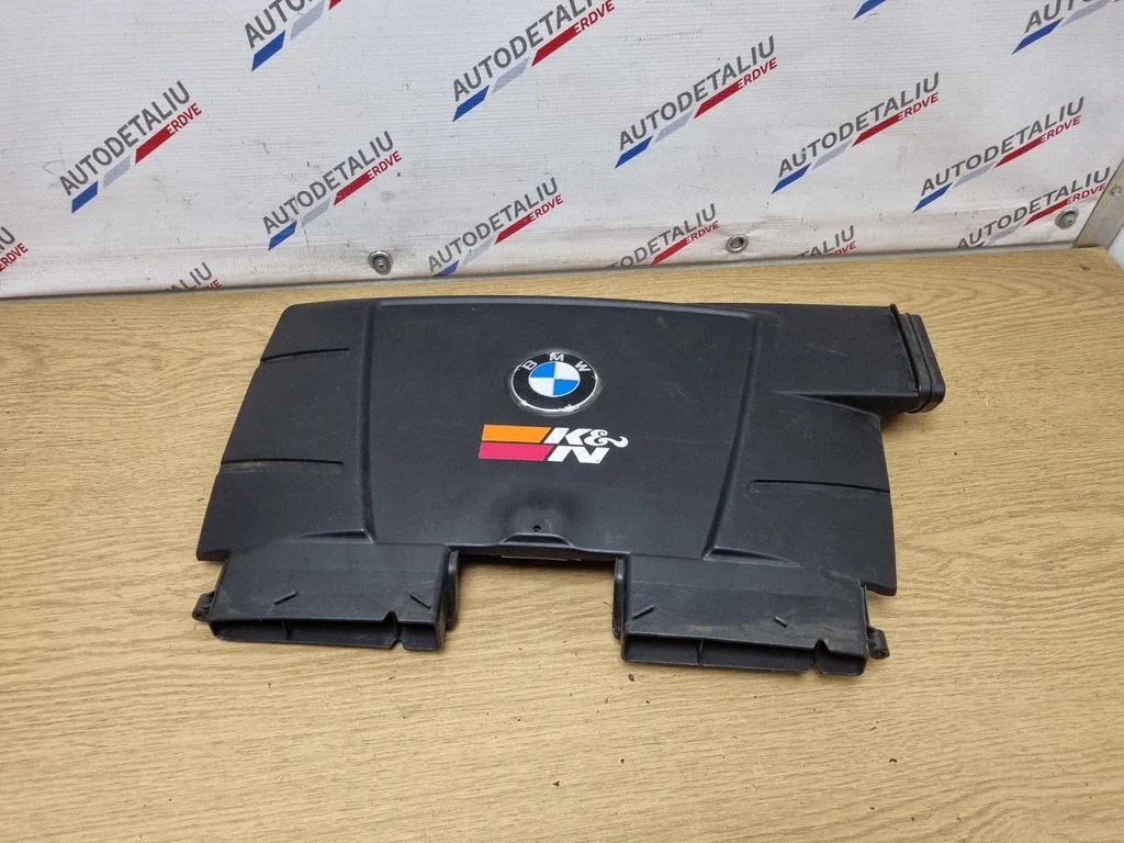 Air intake duct part 7560918