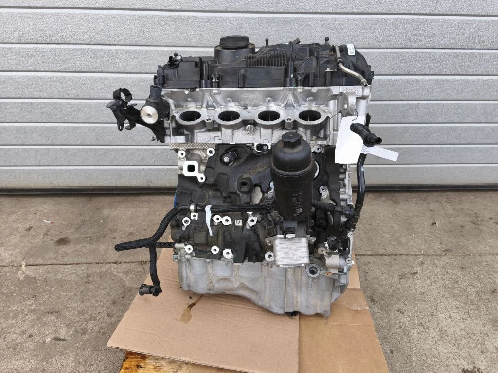 Dzinējs B48B20A