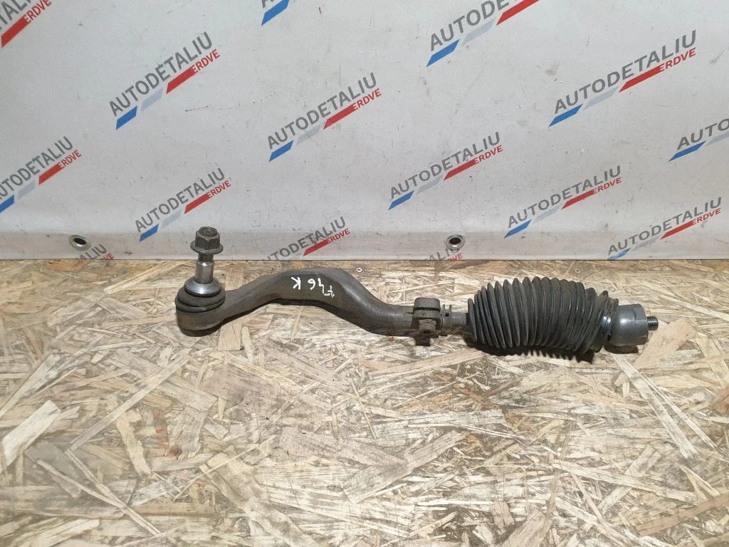 Steering tie rod – left