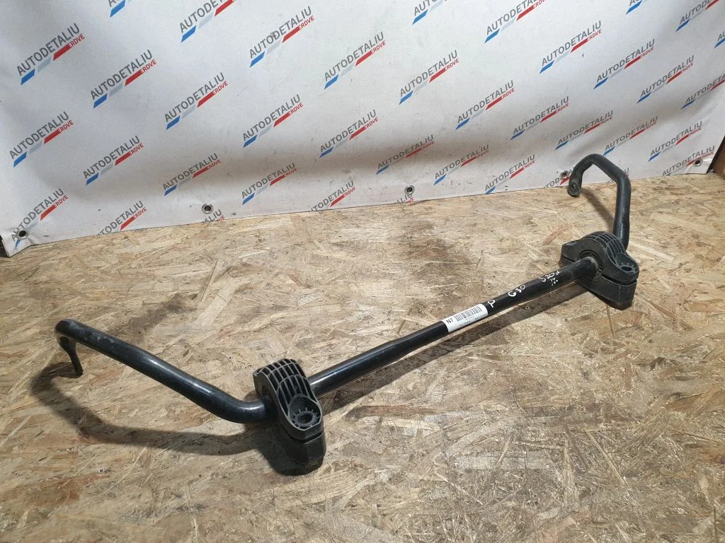 Front anti-roll bar/sway bar – BMW 5 Series G30 G31 G38 (2016-)