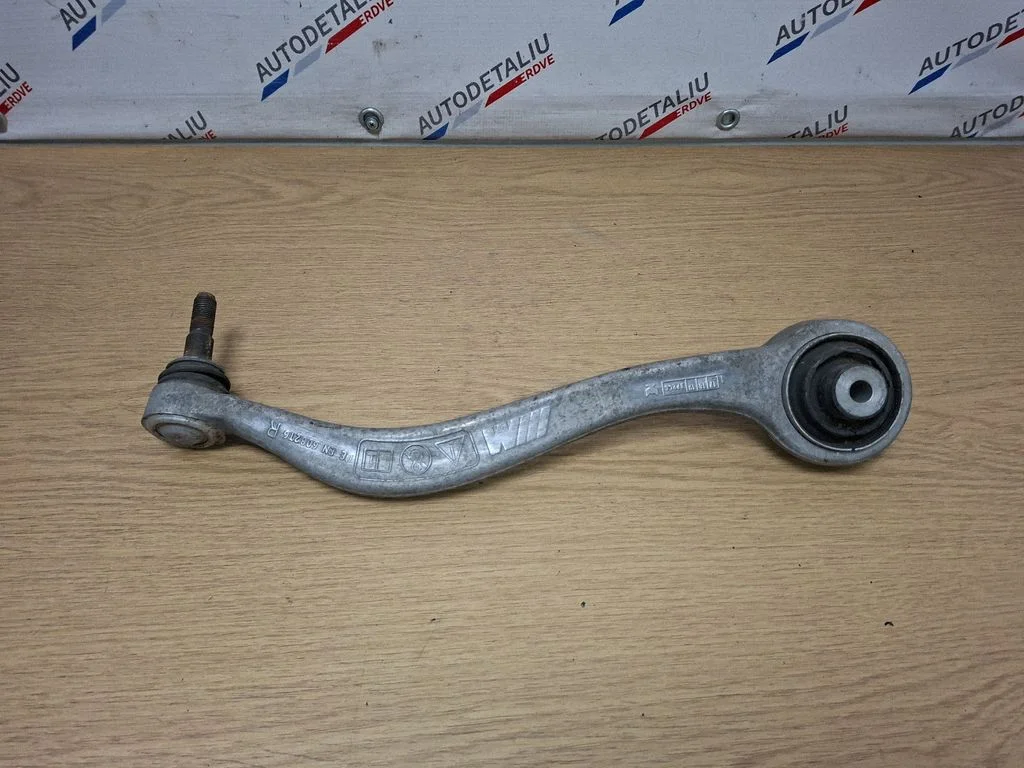 Eesmine õõtshoob – BMW Series 4 M4 F82 F83 (2014-2020)