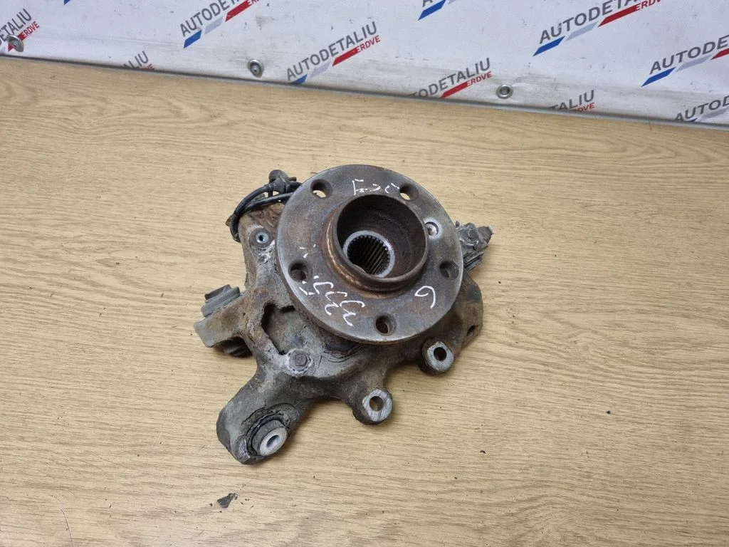 Tagumine rumm 6790498