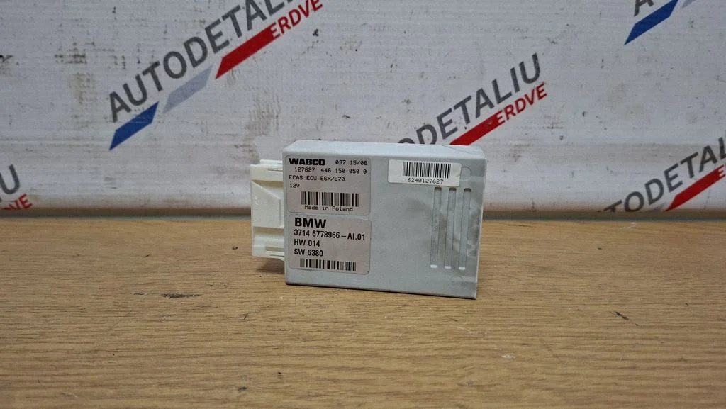 Air suspension control unit module (rear) 6778966