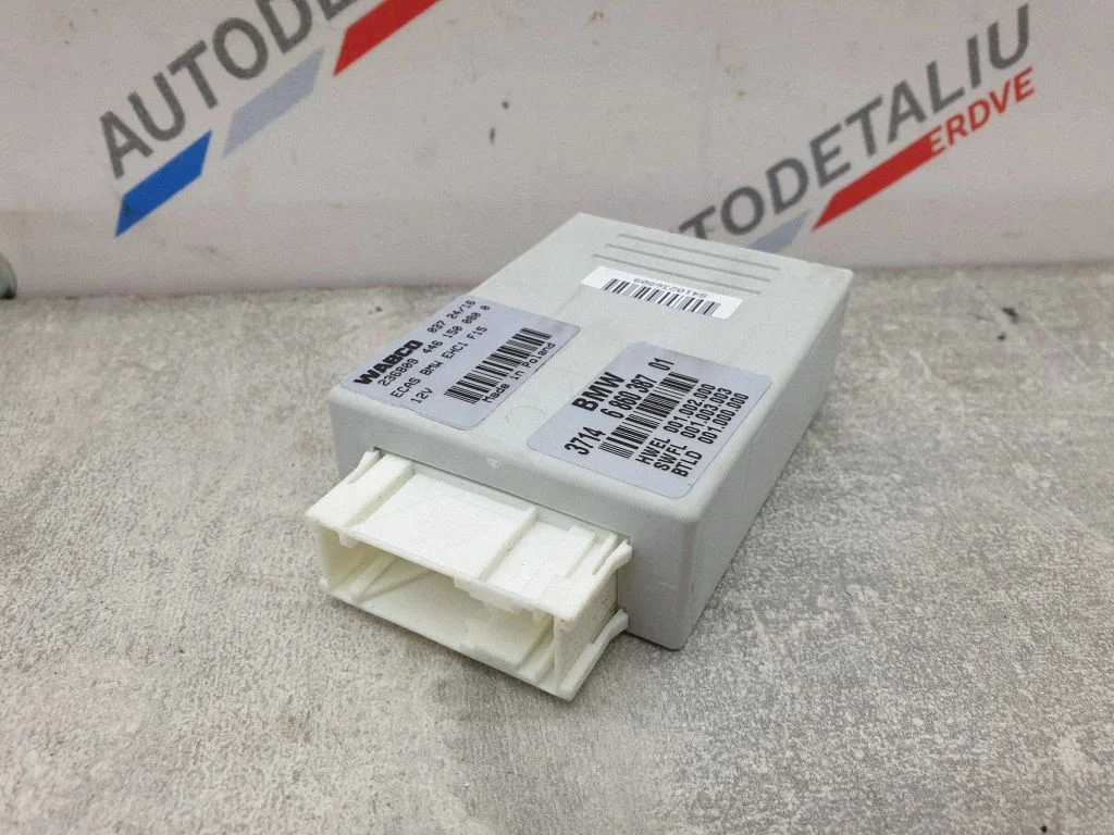 Air suspension control unit module (rear) – BMW X5 F15 (2013-2017)