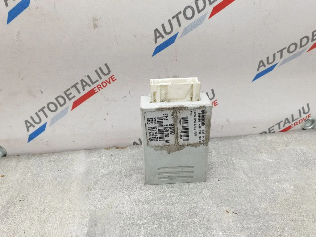 Air suspension control unit module (rear) – BMW X5 F15 (2013-2017)