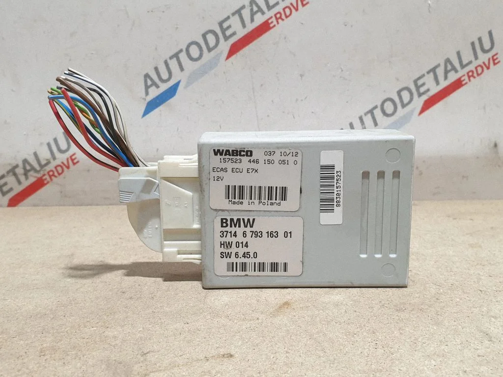 Air suspension control unit module (rear) – BMW X5 E70 (2006-2013)