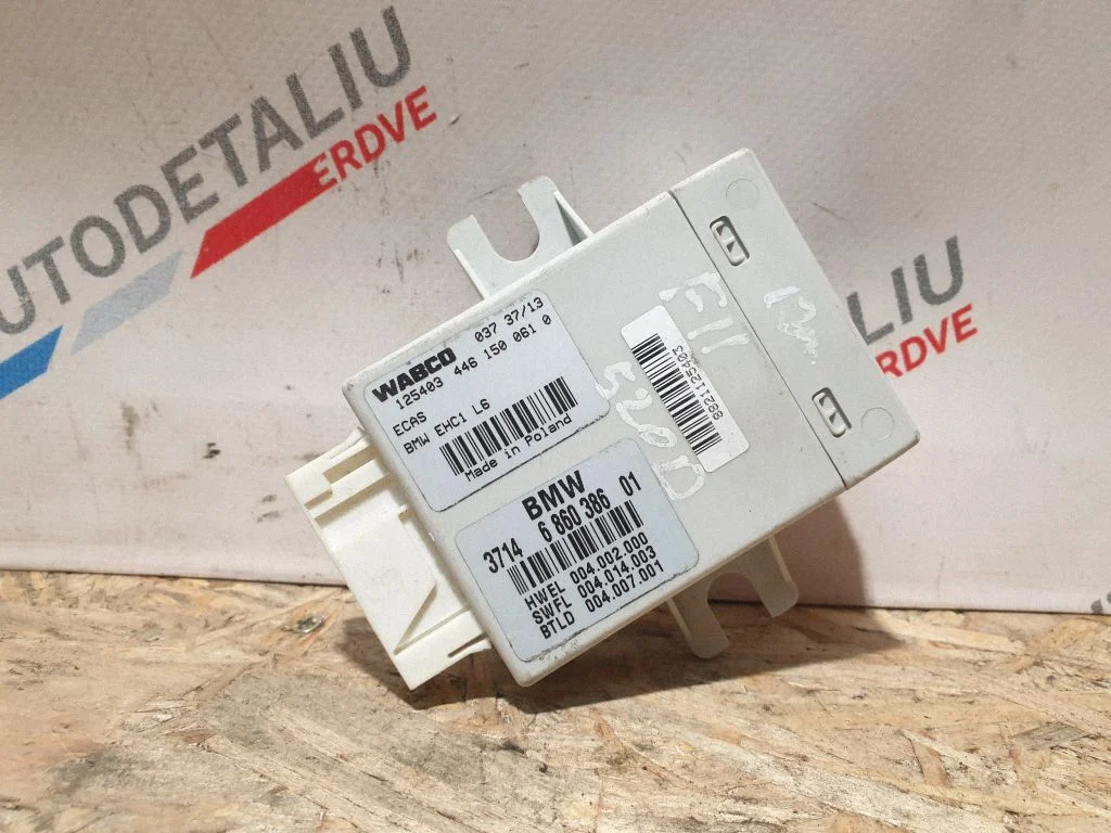 Air suspension control unit module (rear) – BMW 5 Series F10 F11 (2009-2016)