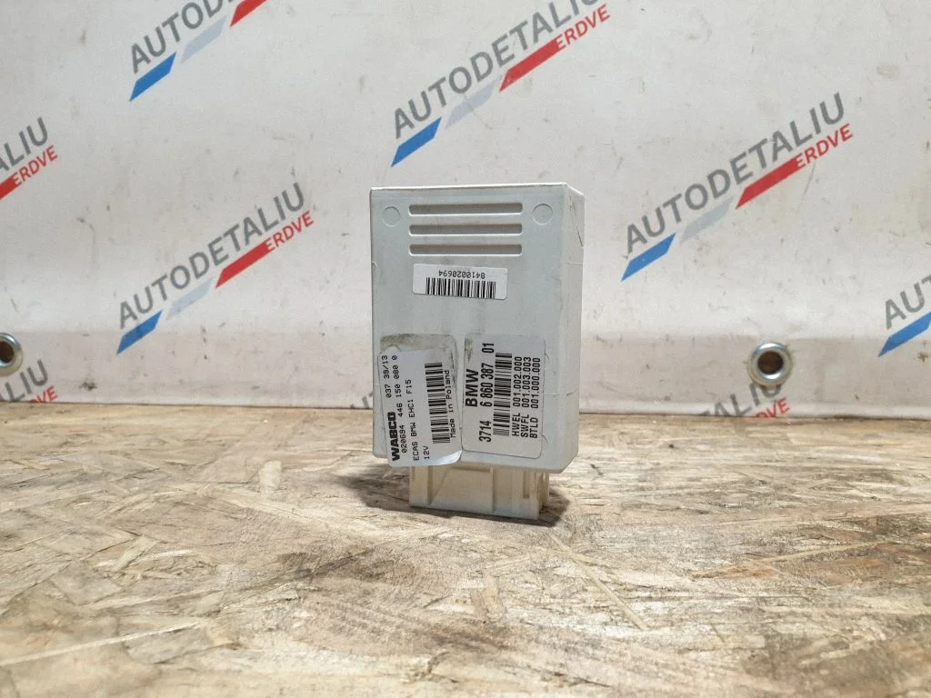 Air suspension control unit module (rear) – BMW X5 F15 (2013-2017)