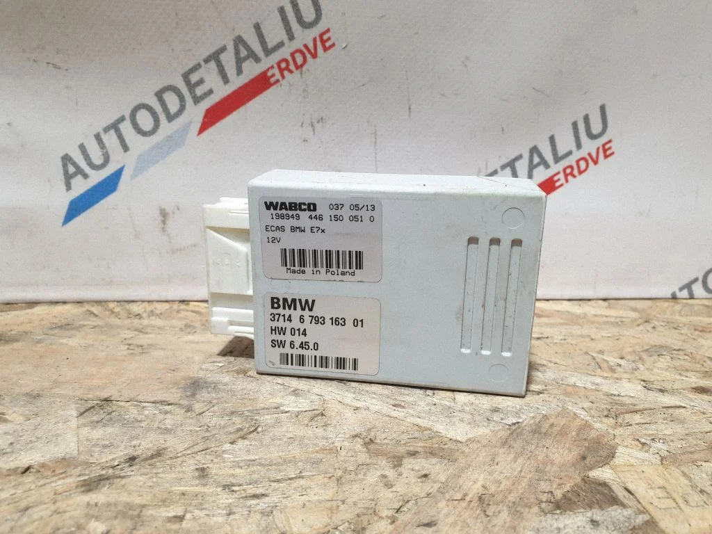 Air suspension control unit module (rear) – BMW X5 E70 (2006-2013)