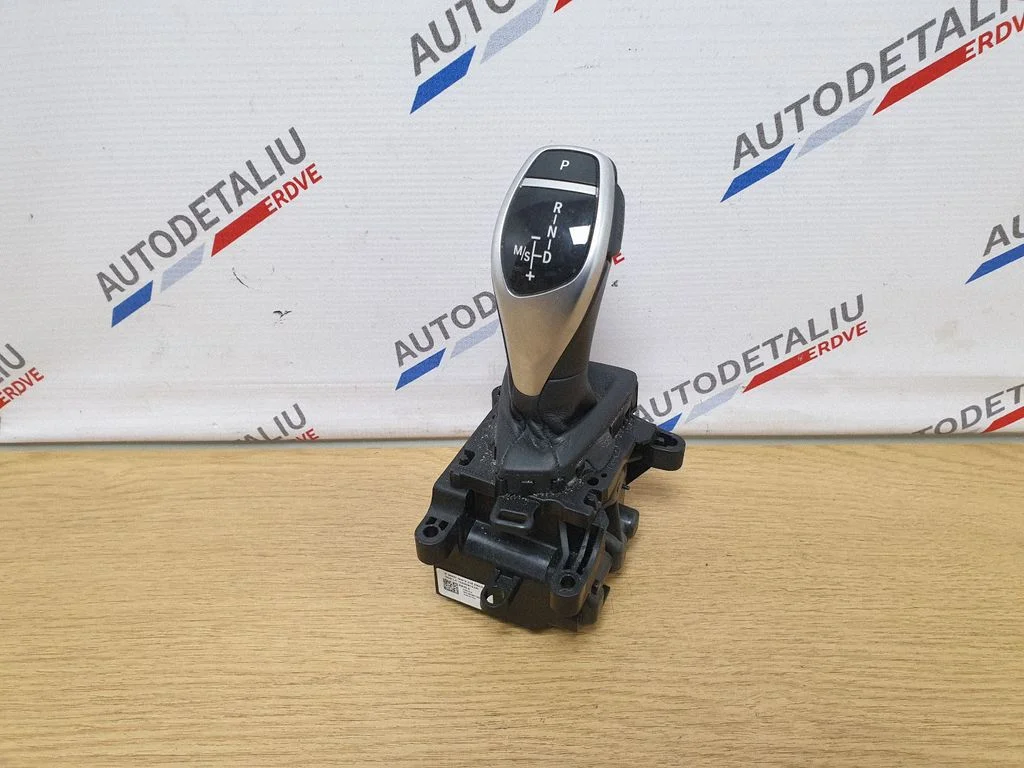 Gear shift lever 9296899