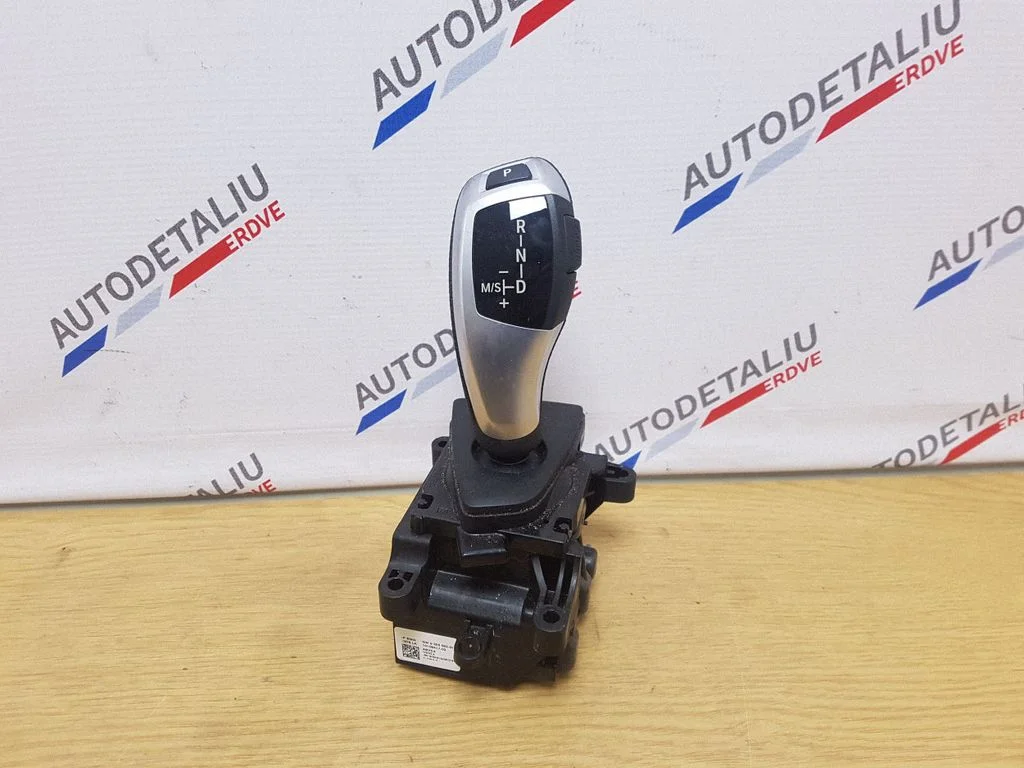 Gear shift lever 9326582