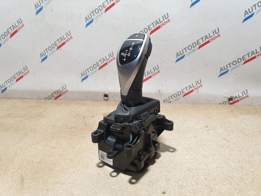 Gear shift lever 9296899