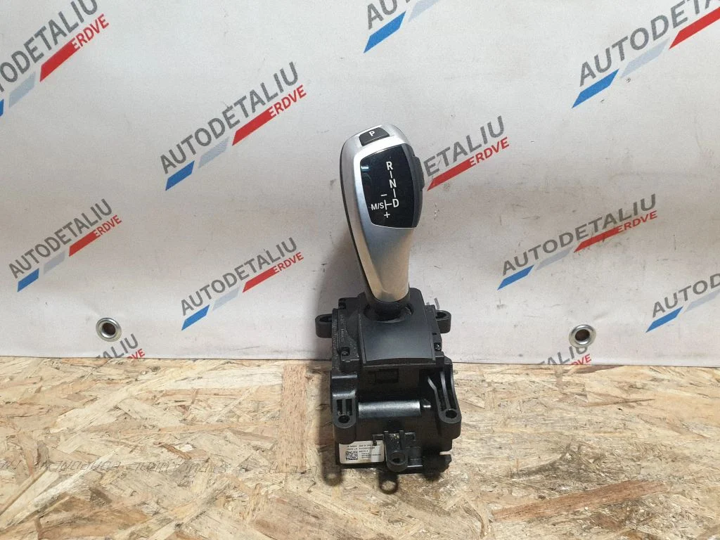 Gear shift lever 9296905