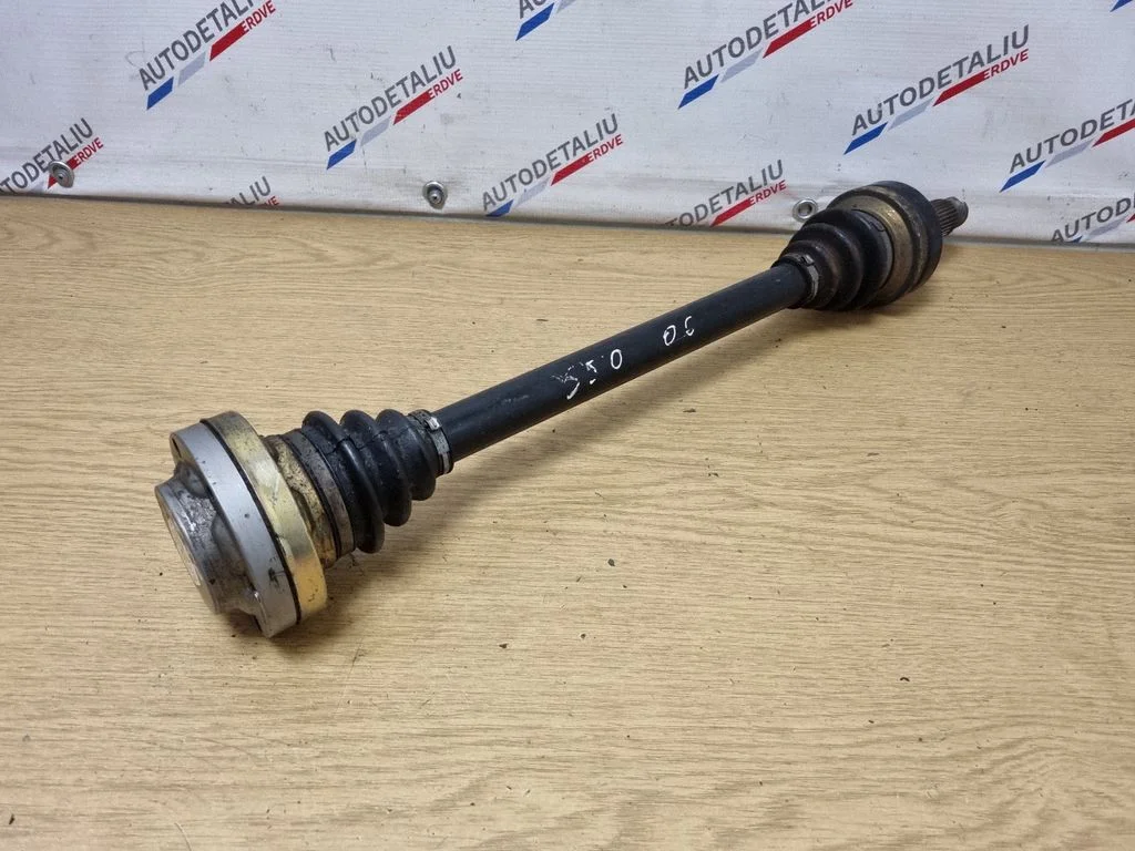 Aizmugurējā pusass 7550025