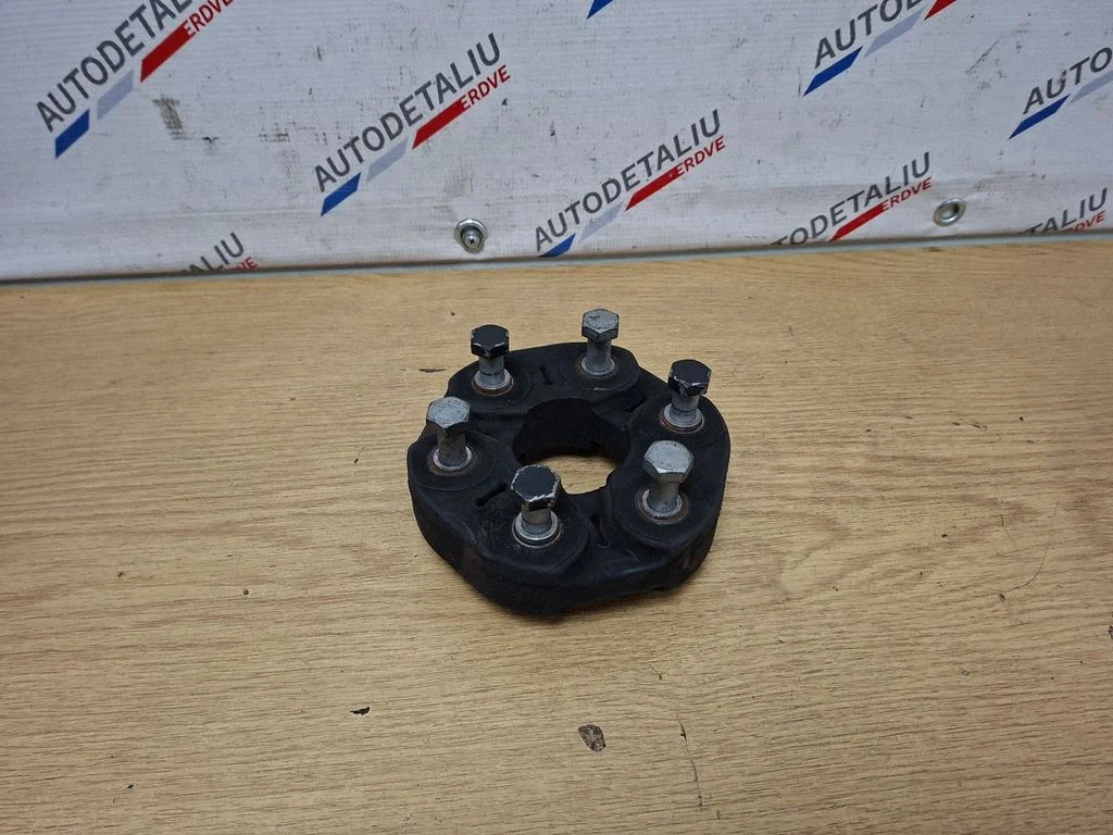 Rear prop shaft donut coupling/joint 7546426