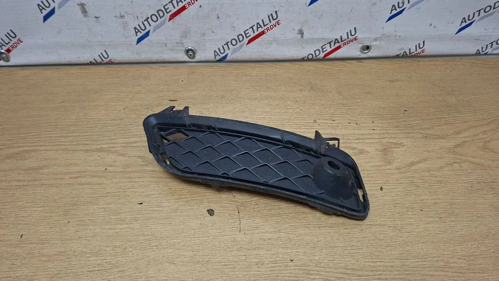 Front bumper lower grill 7249595