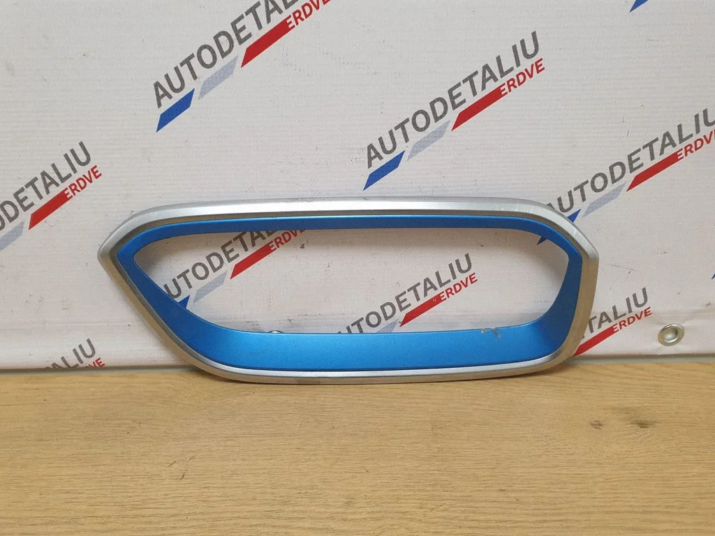 Augšējās restes 7299130