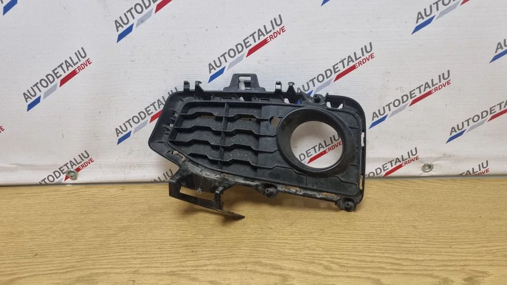 Kratka / ramka halogenu 8054549