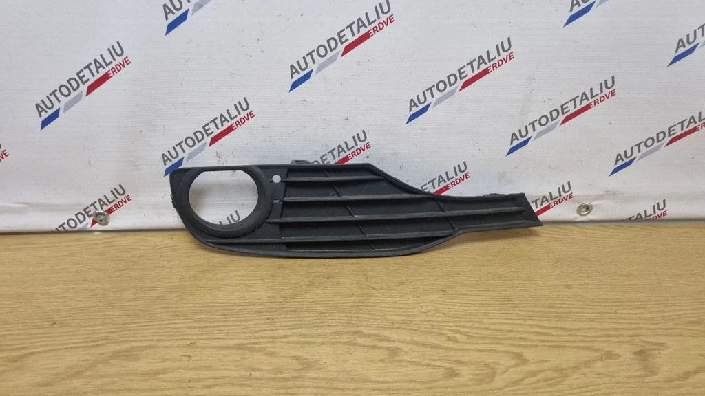 Miglas lukturu apdare/reste 7281920