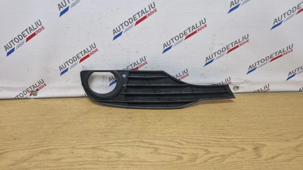 Miglas lukturu apdare/reste 7281920