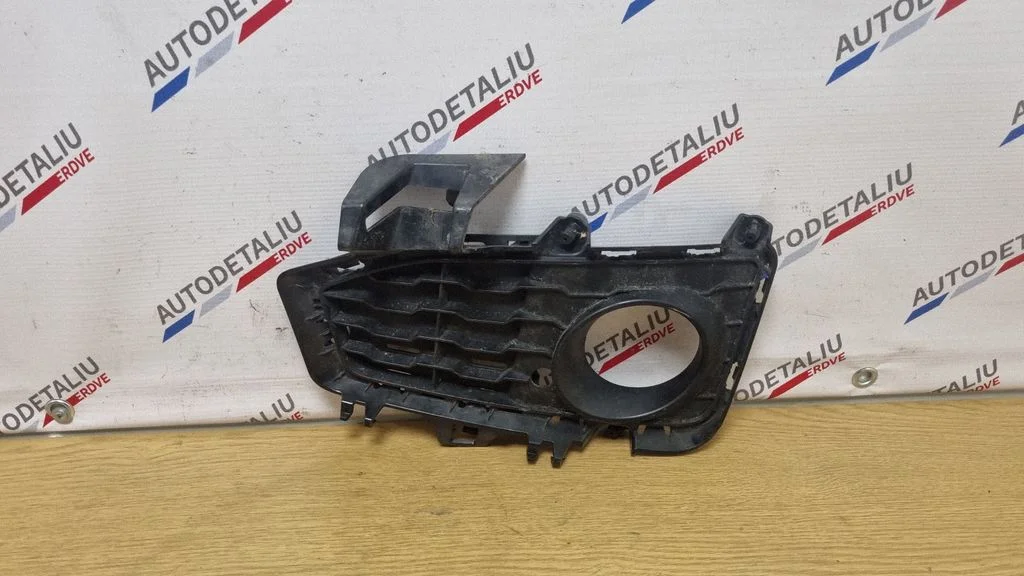 Kratka / ramka halogenu 8054508
