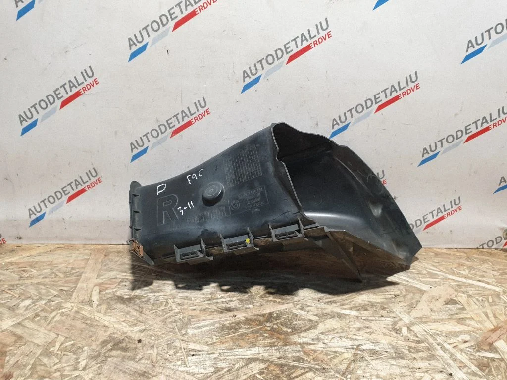 Brake cooling air channel/duct – BMW 3 Series E90 E91 (2005-2012)