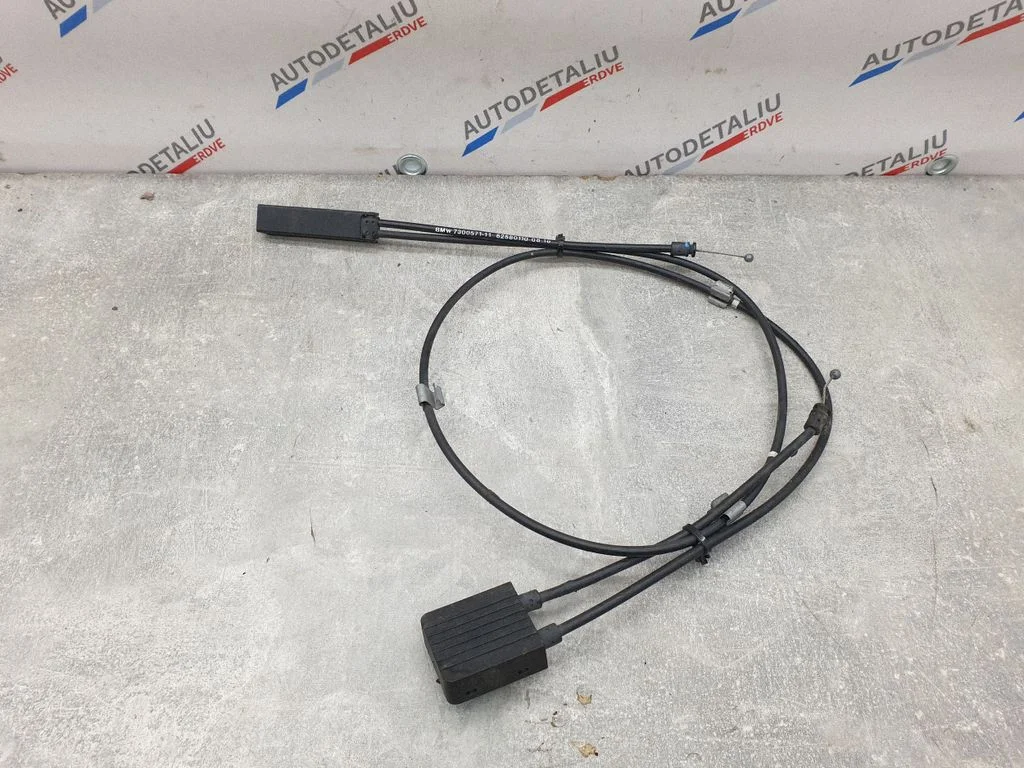 Linka zamka maski 7300571