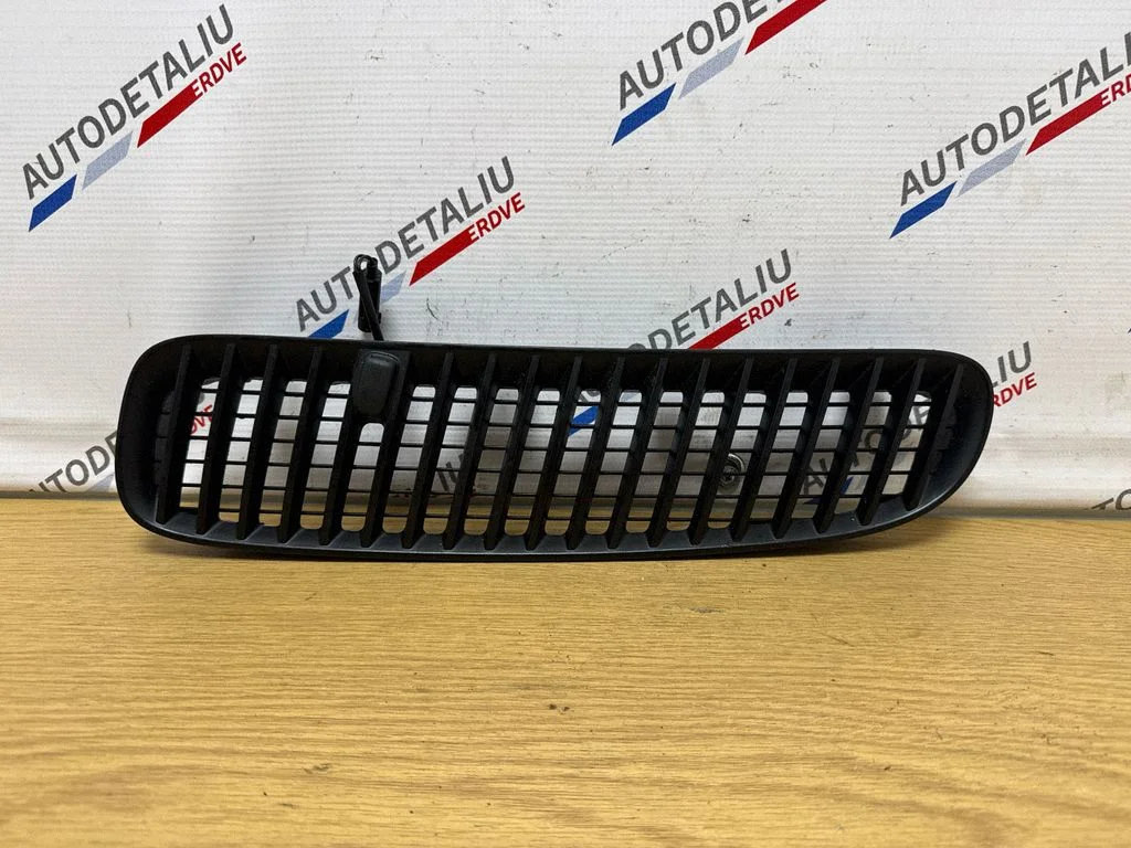 Engine bonnet/hood lock trim molding 106271