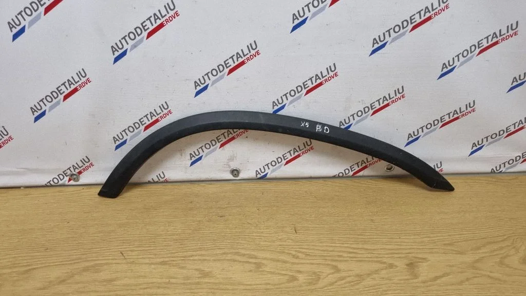 Front arch trim 7046914