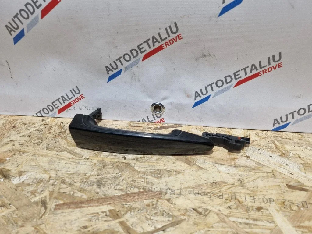 Ārējais atvēršanas rokturis 7189142