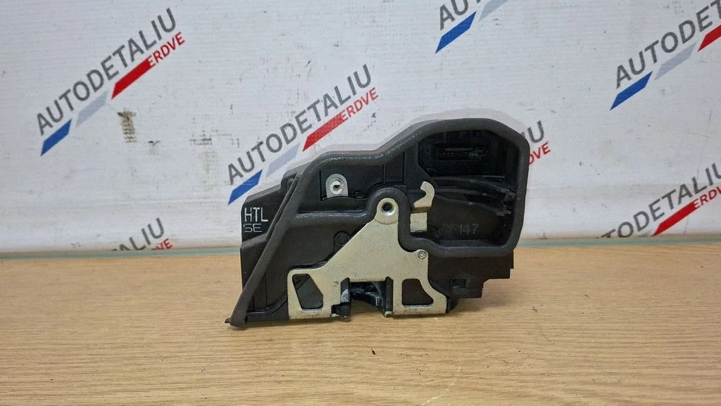 Aizmugurējo durvju slēdzene 7202147
