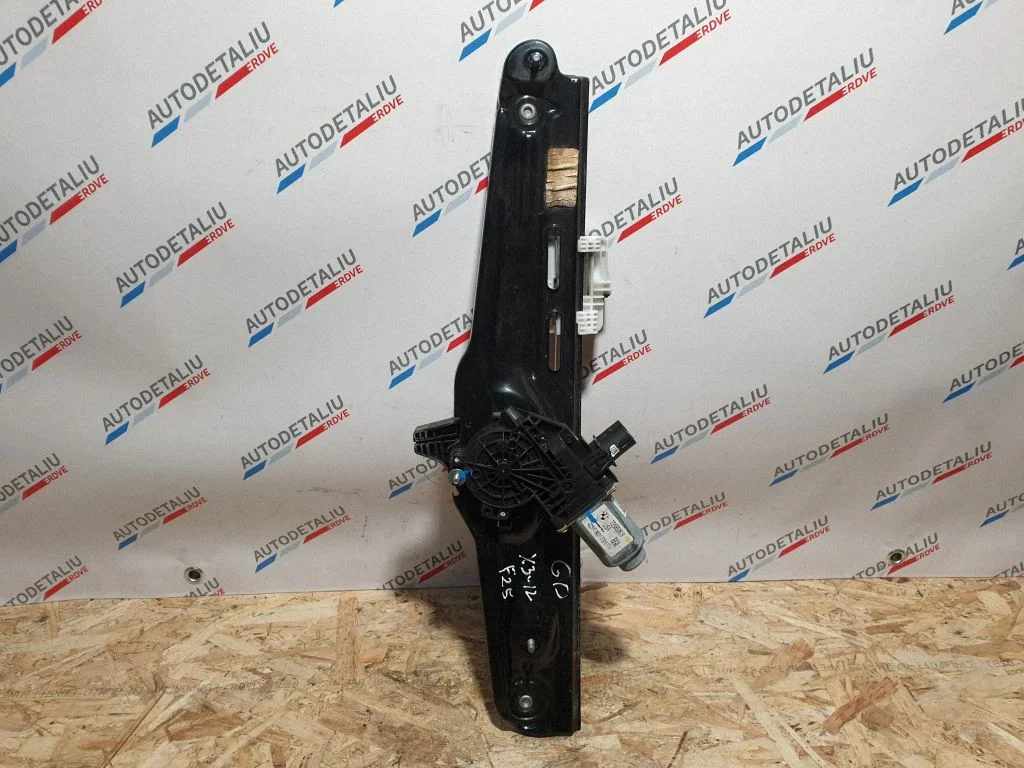 Rear window lifting mechanism without motor 7258536