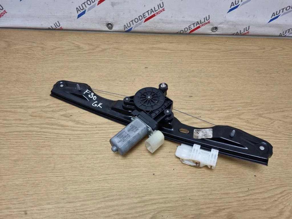 Rear door window regulator with motor 7351049