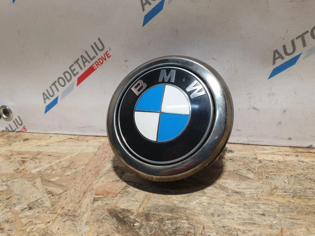 Laadimisukse välimine käepide 7248535