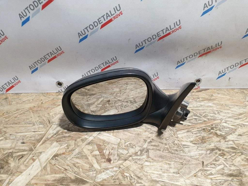 Lusterko elektryczne (wersja 2-drzwiowa) 7268197