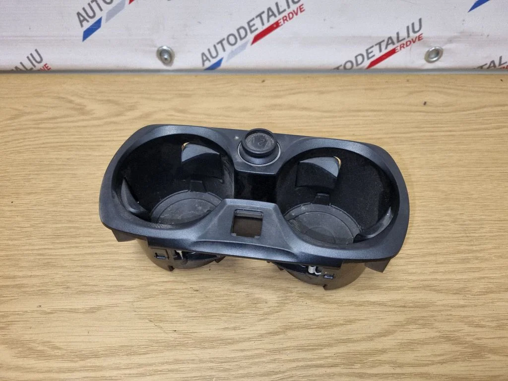 Cup holder – BMW 3 Series G20 G21 (2019-)