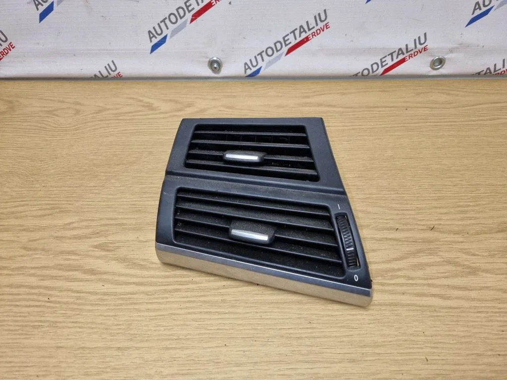 Dashboard side air vent grill/cover trim 7161803