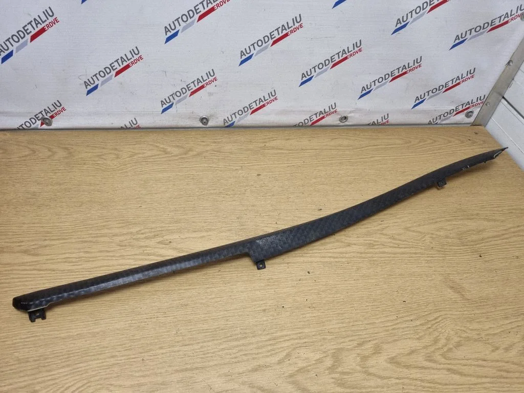 Center console decorative trim 6969541