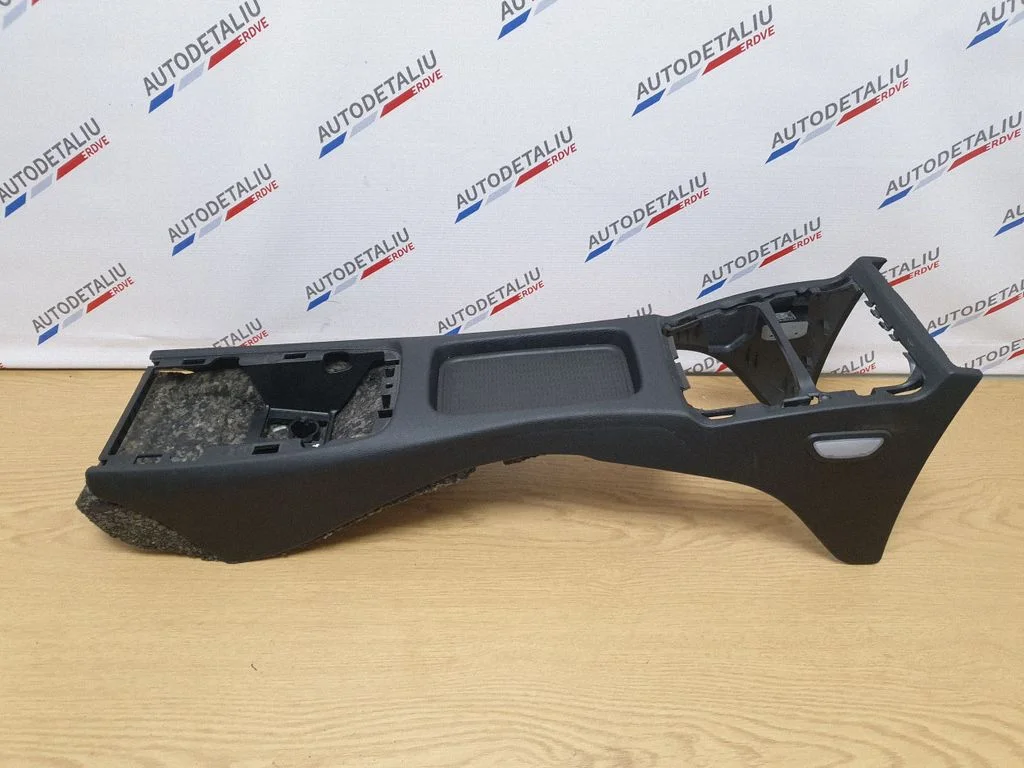 Center console 6961645
