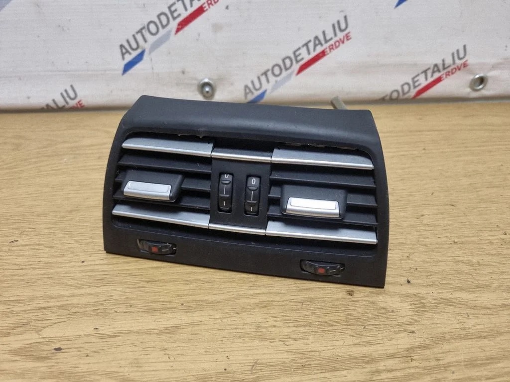 Aizmugurējās gaisa restītes 9118249