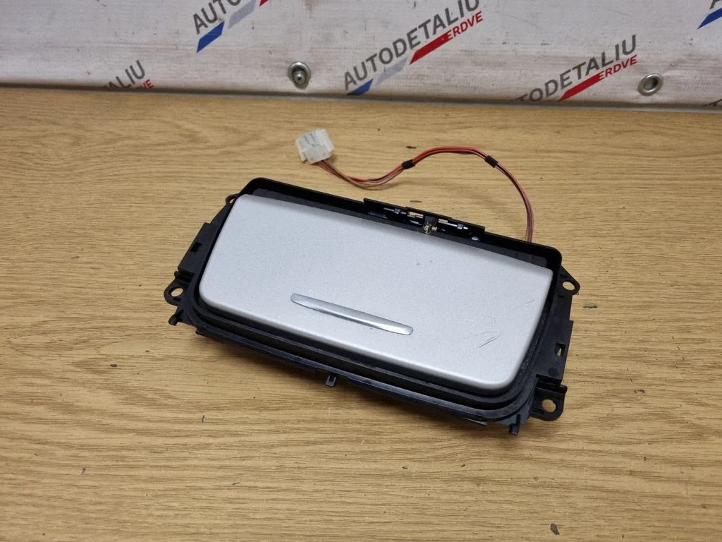 Pelnutrauks (priekšējais) 7078571