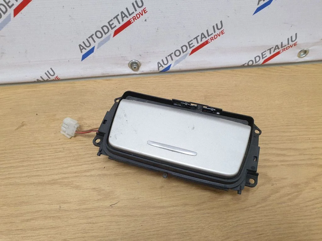 Ashtray (front) 7078571