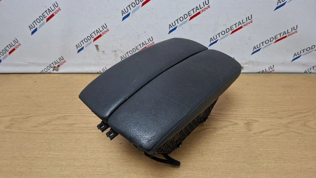 Armrest 6969544