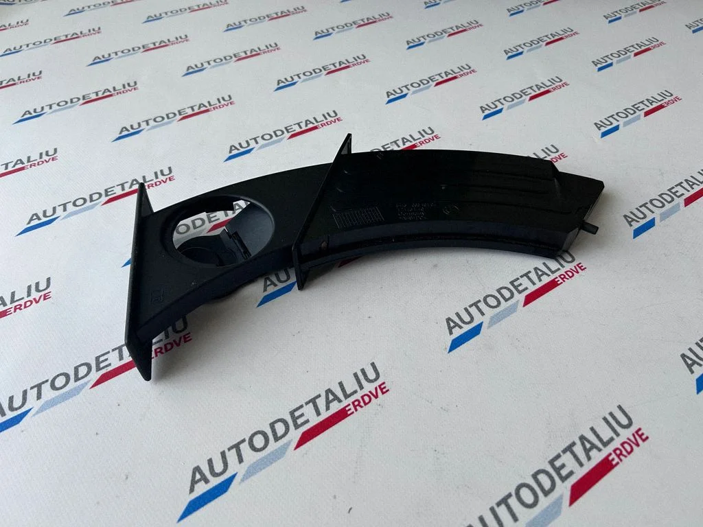 Krūžu turētājs (priekšā) 7063104