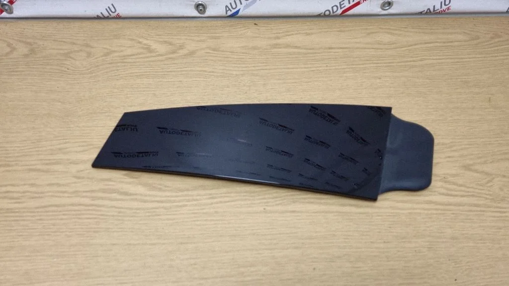 Other front door trim element 7275300
