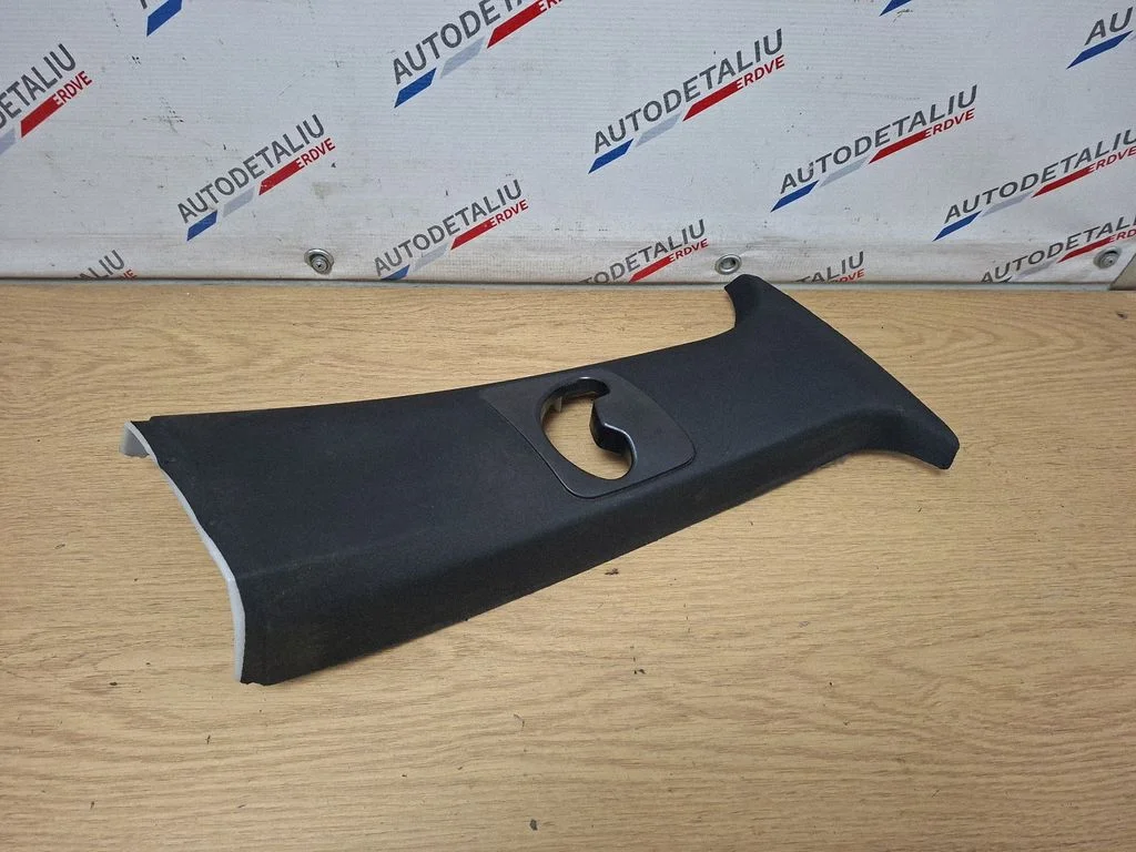 (B) piilari kate (ülemine) 7129752