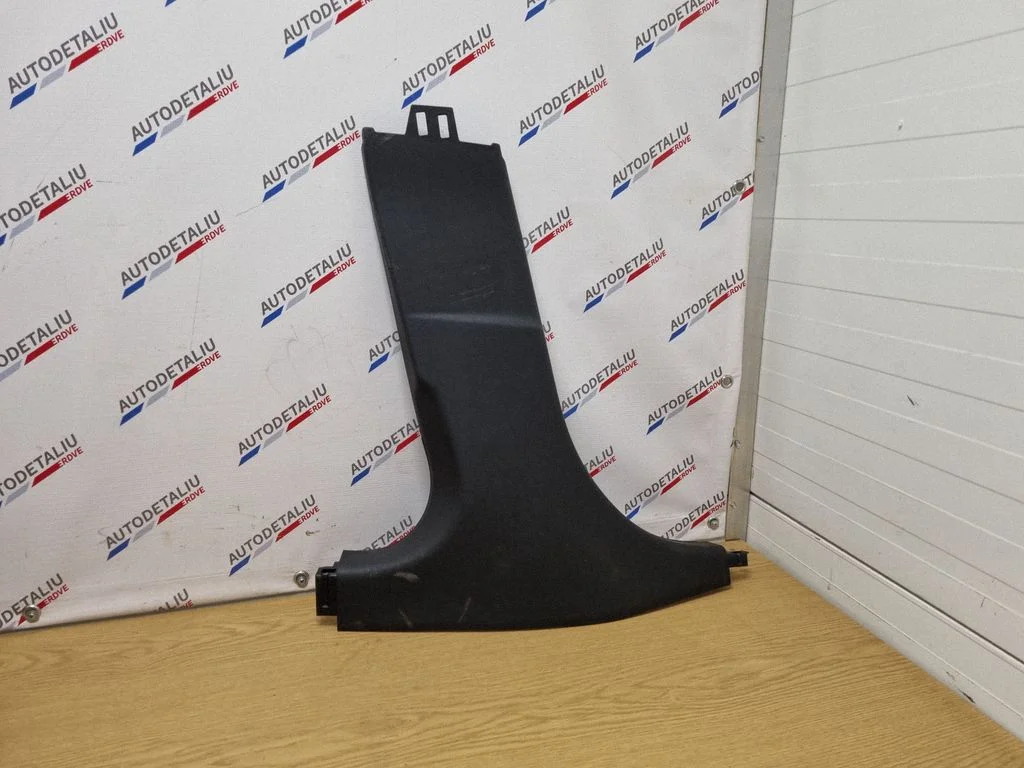 (B) pillar trim (bottom) – BMW 3 Series G20 G21 (2019-)